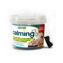 Petformance Calming Mangime Complementare Per Cani 16 Gelatine Gommose-1
