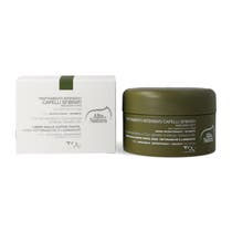 Alta Natura Trichology Lab Maschera Capelli Sfibrati 200ml-1