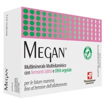 Megan 30 Soft Gel - 2