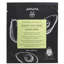 Apivita Express Beauty Maschera Viso In Tessuto Idratante/Lenitiva Avocado 1 Pezzo 10ml - 2