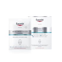 Eucerin Hyaluron-Filler Intensive Mask Maschera Intensiva Monodose trattamento-9