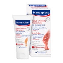 Hansaplast Anti Callus Crema Intensiva E Idratante Piedi Calli Secchi Screpolati 75ml-1