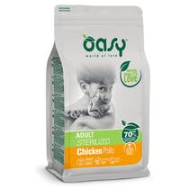 Oasy Lifestage Adult Sterilized Pollo Cibo Secco Per Gatti 300g