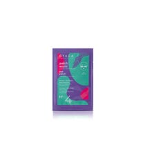 Gyada Cosmetics Patch Occhi Borse/Occhiaie 5ml-1