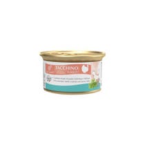 Marpet Aequilibriavet Tacchino Cibo Umido Per Gatti Adulti Lattina 85g-4