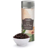Neavita Silver Tin Tè Nero Assam Oro Dei Maya 90g-1