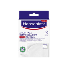 Hansaplast Soft Sterile Garza Compressa 7,5x7,5cm 10 Pezzi-1
