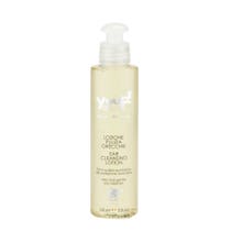 Yuup! Lozione Pulizia Orecchie Per Cani E Gatti 150ml-2