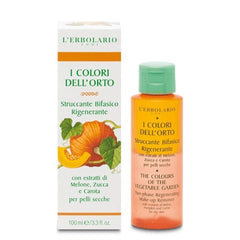 L'Erbolario I Colori Dell'Orto Struccante Bifasico Rigenerante 100ml-2
