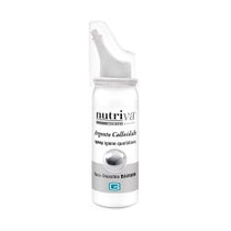 Nutriva Argento Colloidale Spray Naso E Orecchio Bambini 30ml - 1