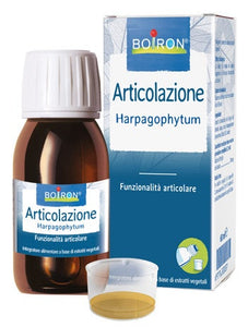 Harpagophytum Estratto Idroalcolico 60ml - 1