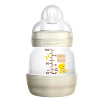 Mam Easy Start Biberon 130ml + Ciuccio Silicone Start Nanò 0-2 mesi - 1