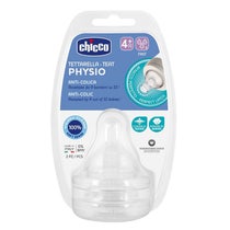 Chicco Tettarella 2 Pezzi Perfect5 Silicone 3 Fori 4M - 1